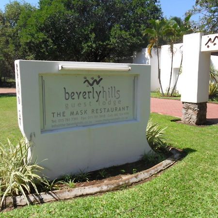 بهالابوروا The Beverly Hills Guest Lodge المظهر الخارجي الصورة